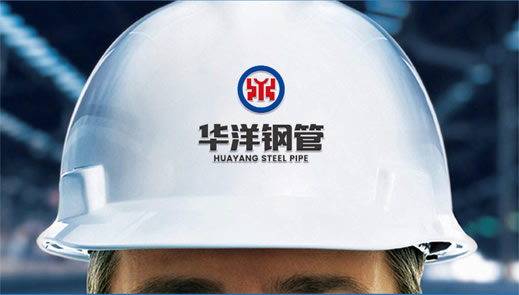 廠房一角